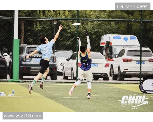 飞盘热潮下的战术博弈北京飞盘队引发的战术争议与思考